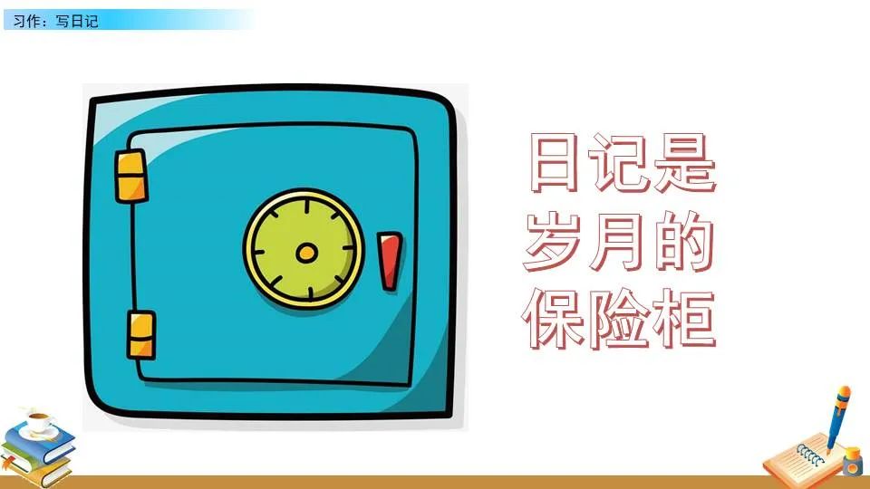 职业篮球教练如何制定有效的赛制训练计划?_2