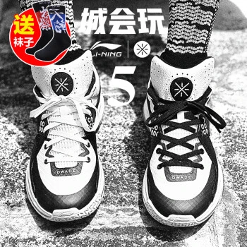 篮球训练英语怎么说呢怎么写单词_0